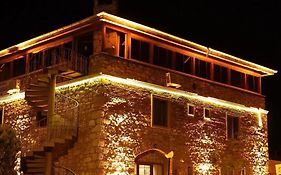 Odunluk Tas Konak Hotel